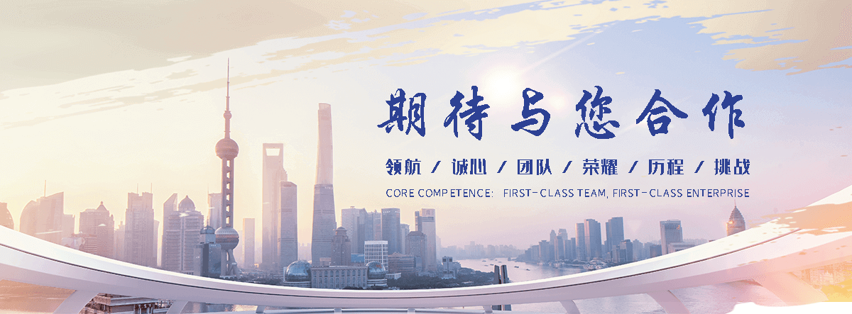 林甸防爆墙工程厂家